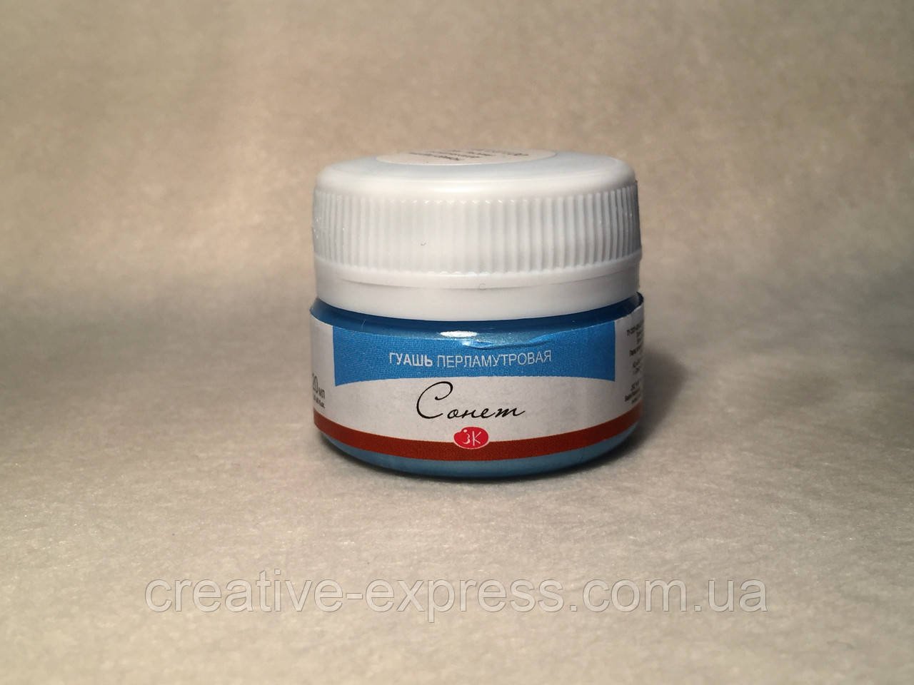 1019749290_farba-guasheva-perlamutrova