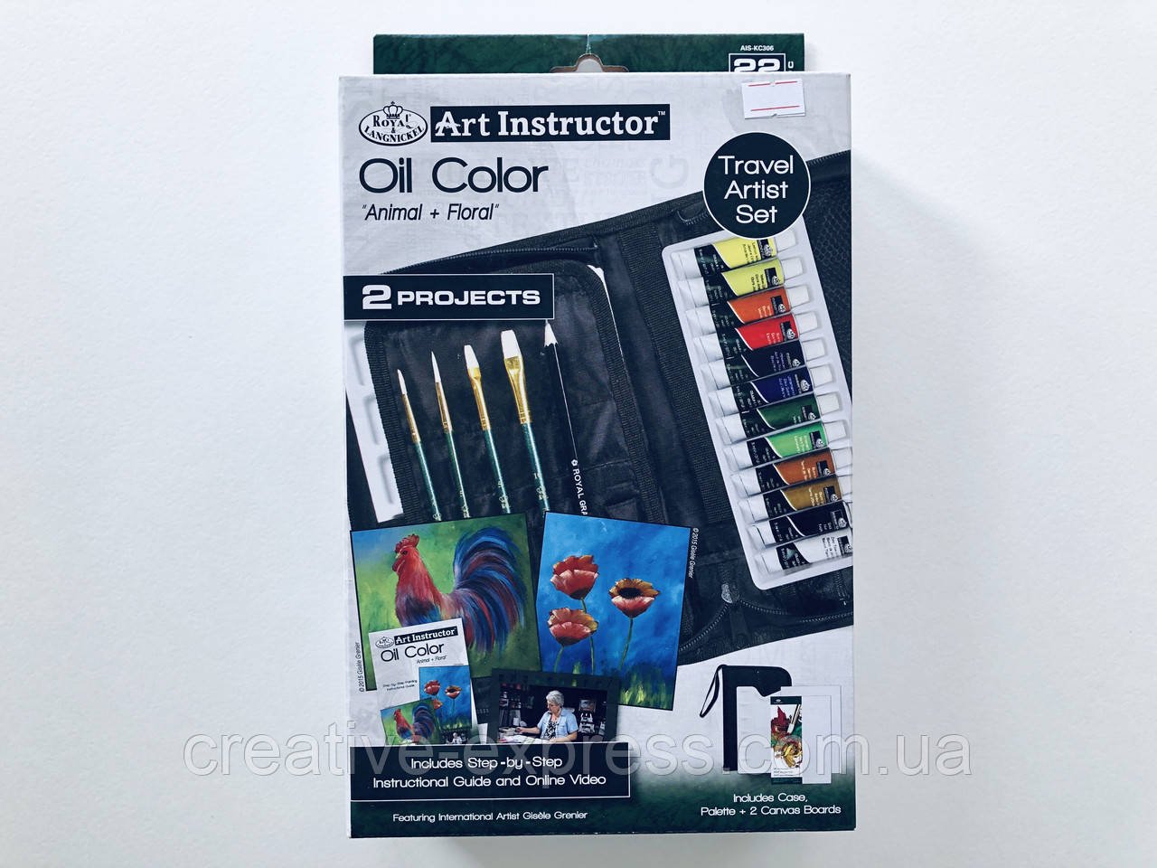 1717661917_nabir-olijnih-farb