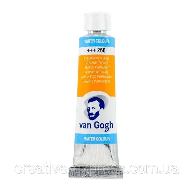 2164426796_farba-akvarelna-van