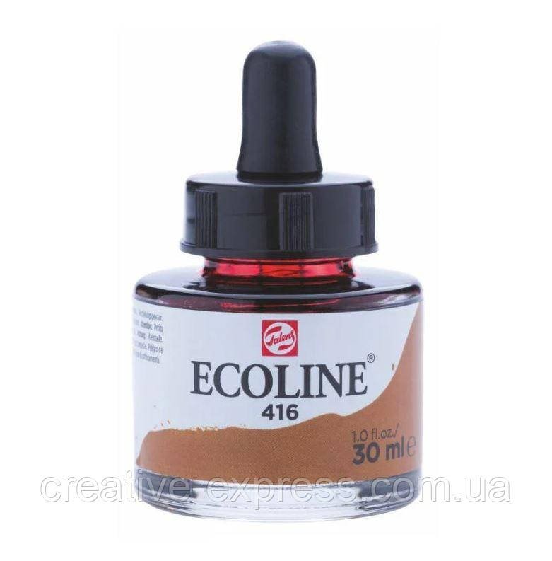 2169186229_farba-akvarelna-ridka