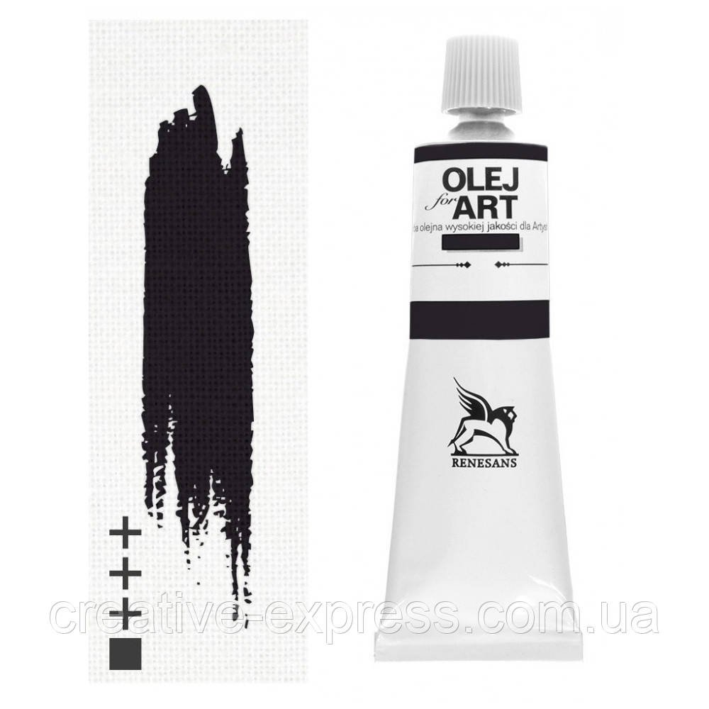 2169709569_farba-olijna-sira