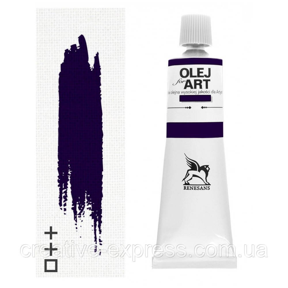 2169754998_olej-for-art