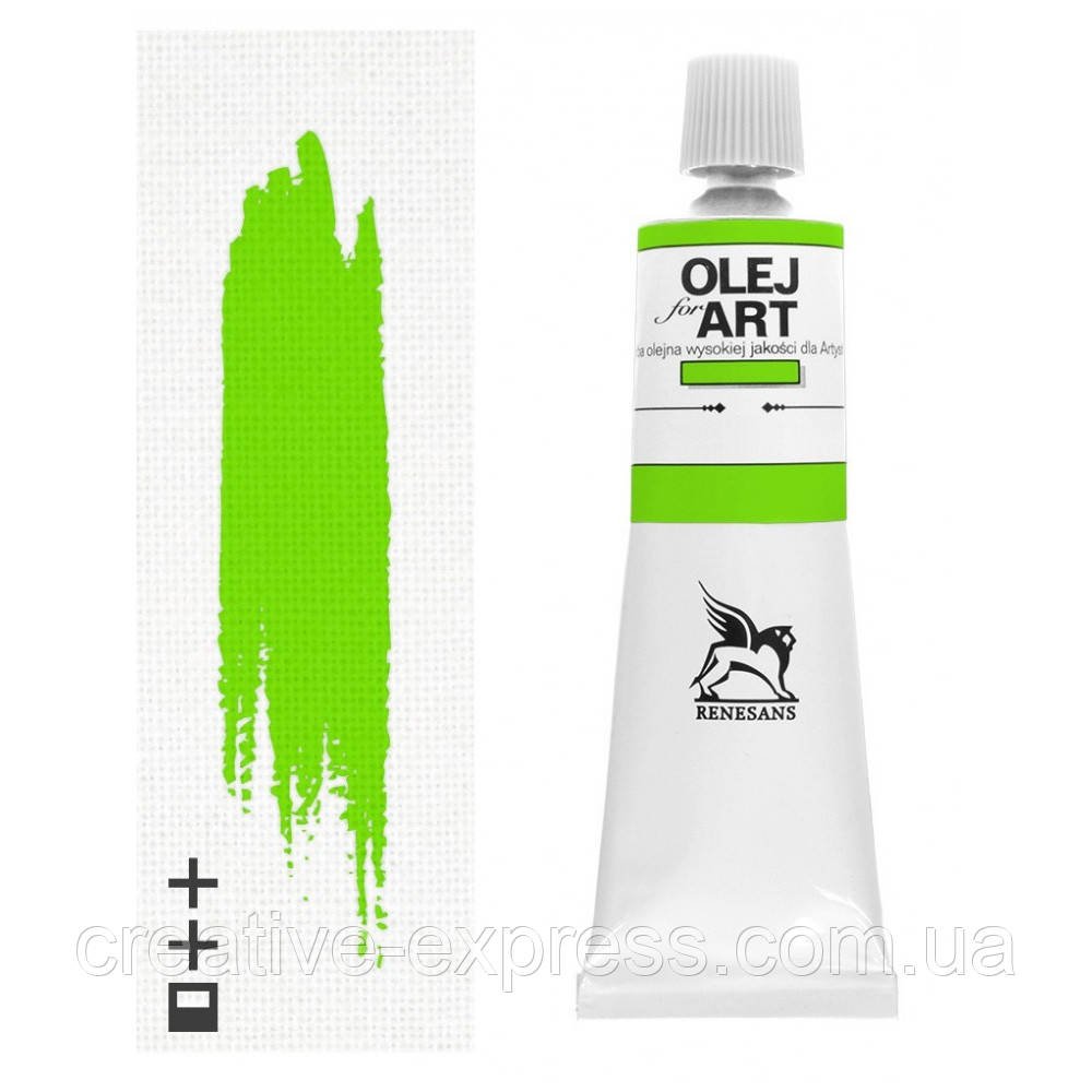 2170990907_farba-olijna-tsennober