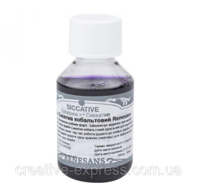 2171383199_sikativ-kobaltovij-250ml
