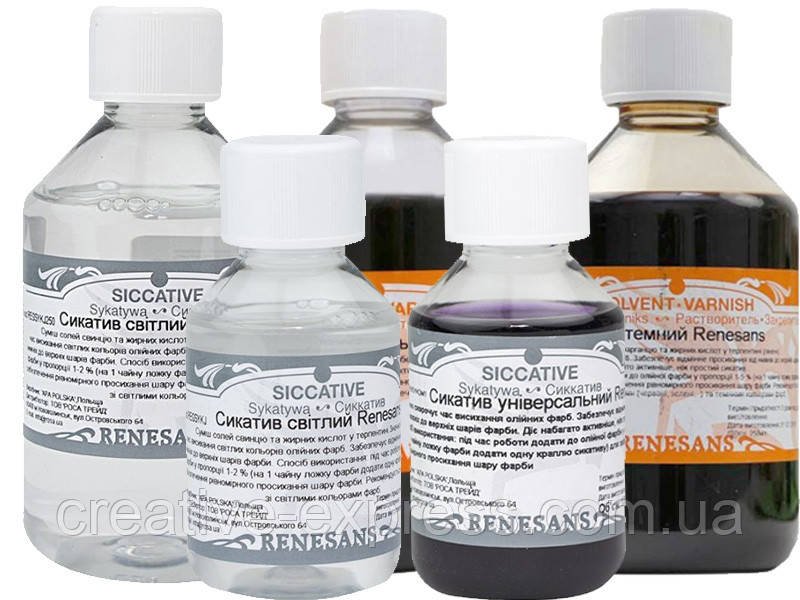 2171384176_sikativ-svitlij-1000ml