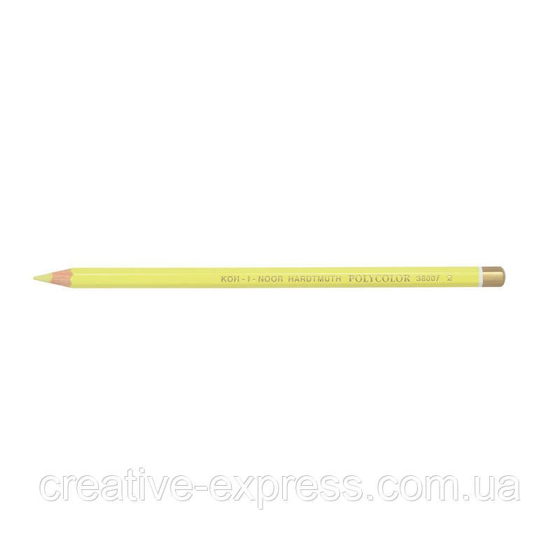 2240063596_olivtsi-hudozhpolycolor-lemon