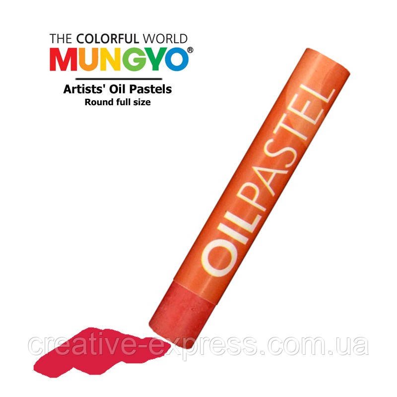 2253781111_pastel-olijna-chervonij