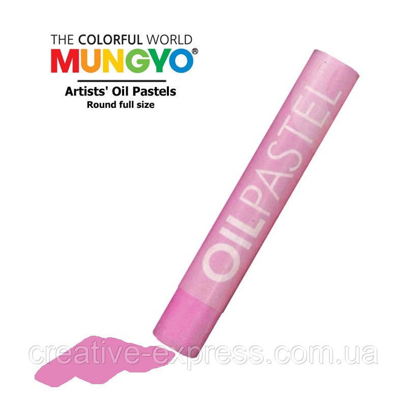 2253784121_pastel-olijna-holodnij