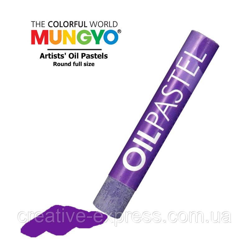 2253784840_pastel-olijna-fioletovij