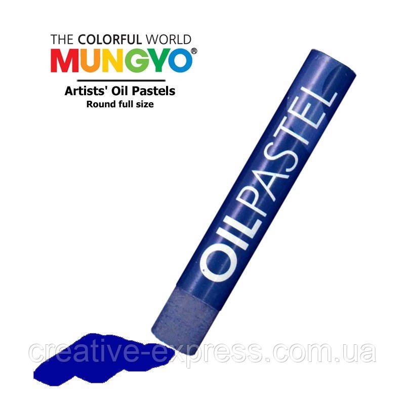 2253788290_pastel-olijna-ultramarin