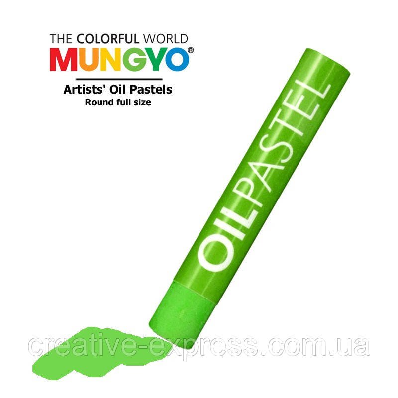 2253790189_pastel-olijna-travyanij