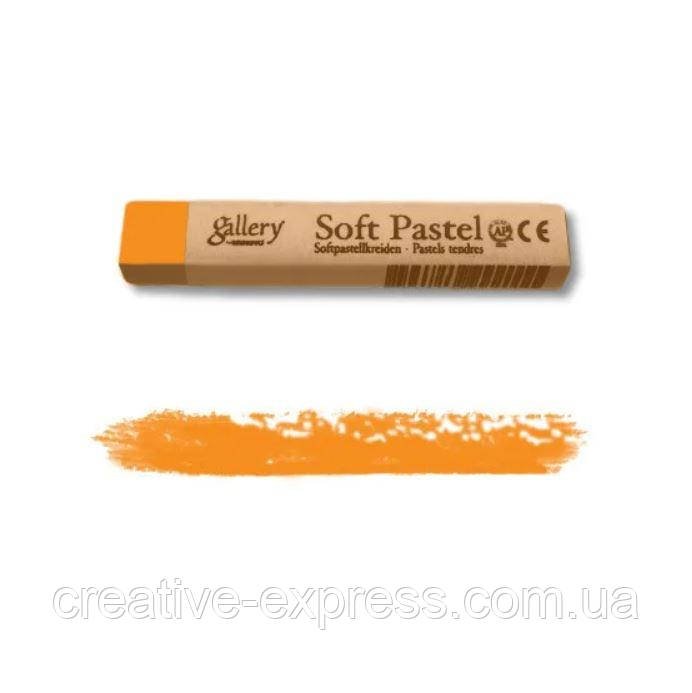 2255684317_pastel-suha-kadmij