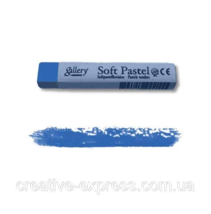 2255698828_pastel-suha-kobalt