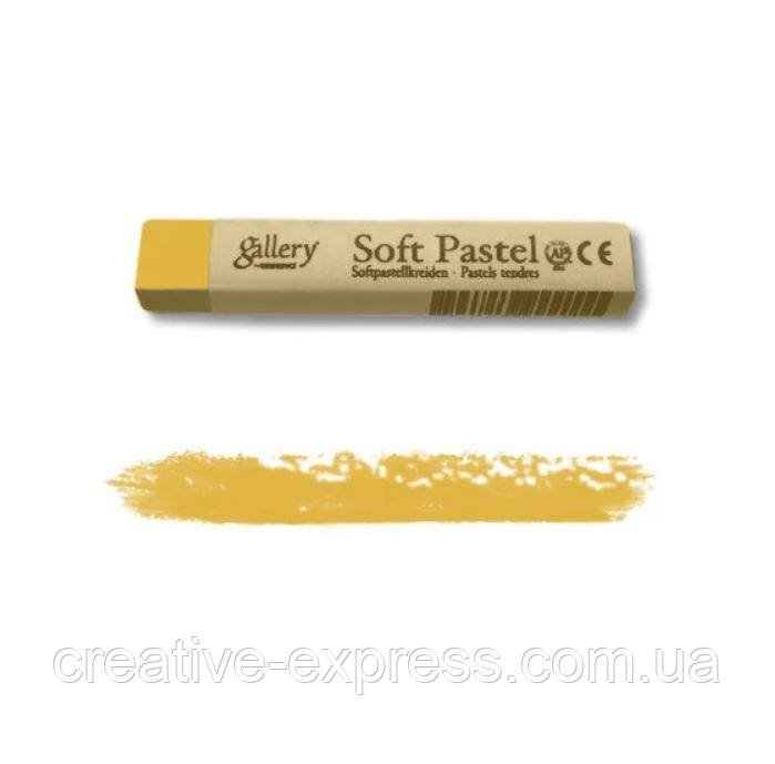 2255716477_pastel-suha-ohra