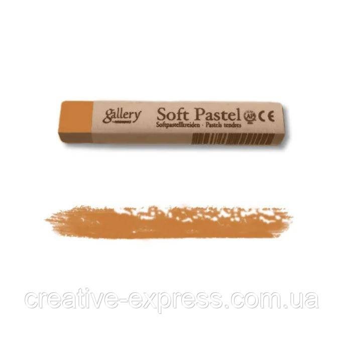 2255751578_pastel-suha-terakotovij
