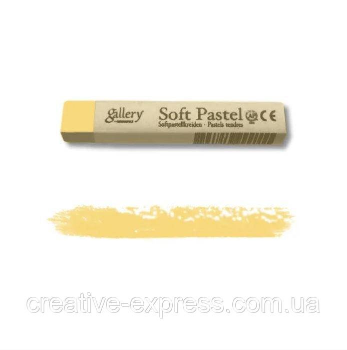 2255759093_pastel-suha-ohra