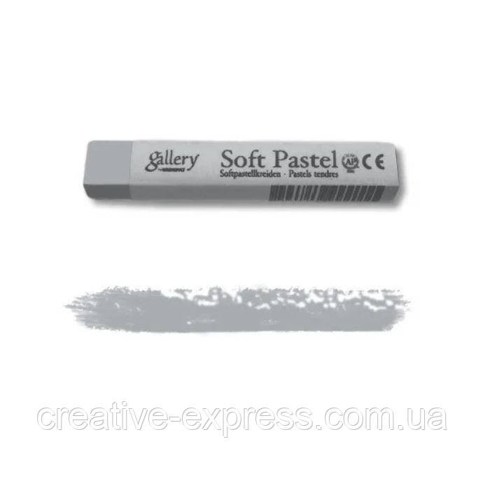 2256412041_pastel-suha-holodnij