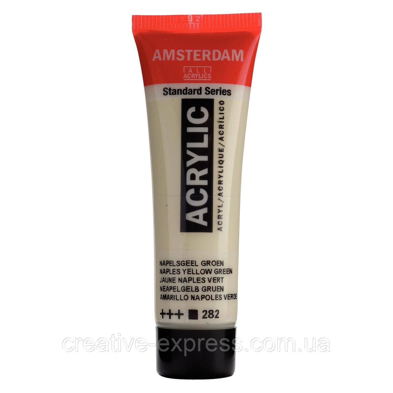 2267078528_farba-akrilova-amsterdam