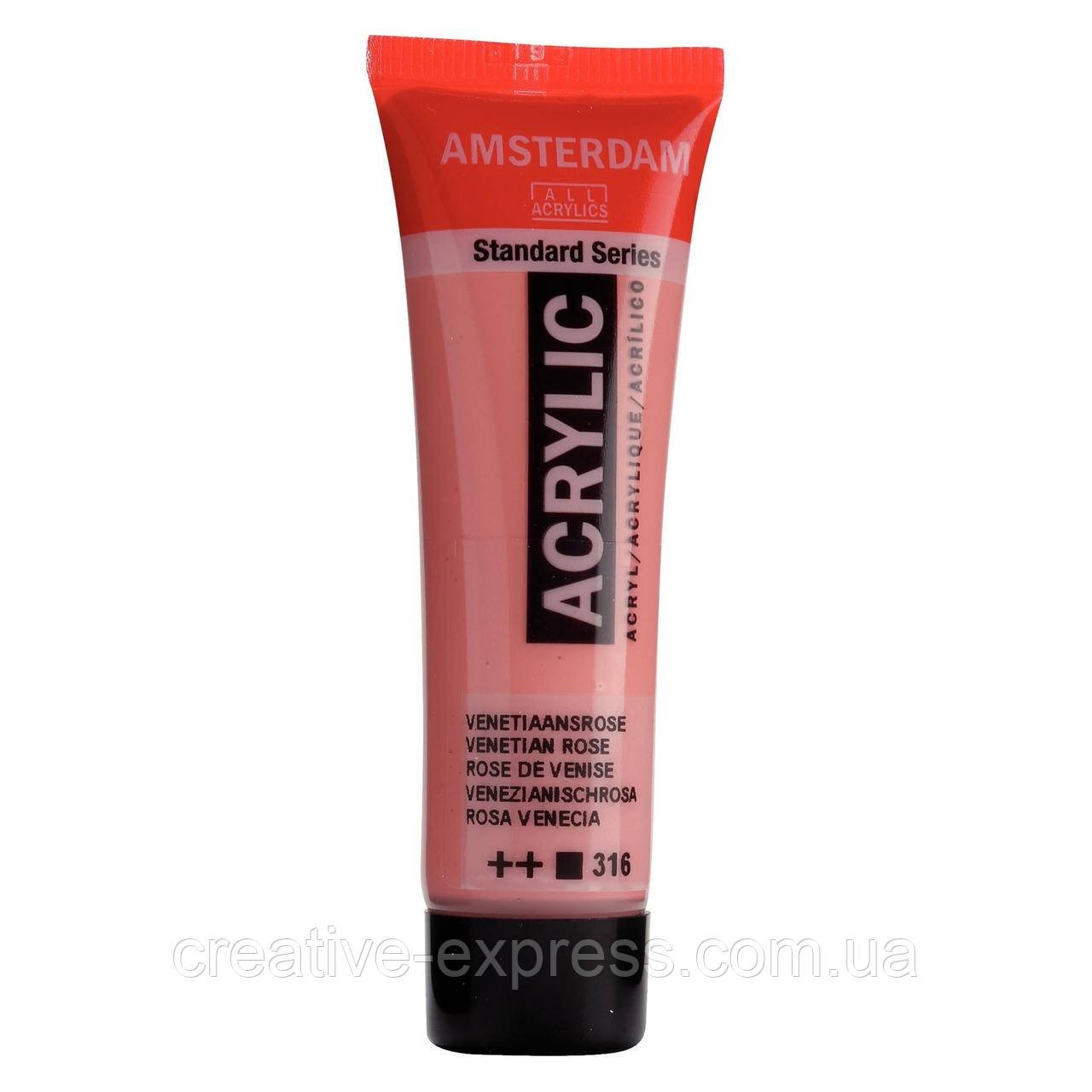 2267085868_farba-akrilova-amsterdam