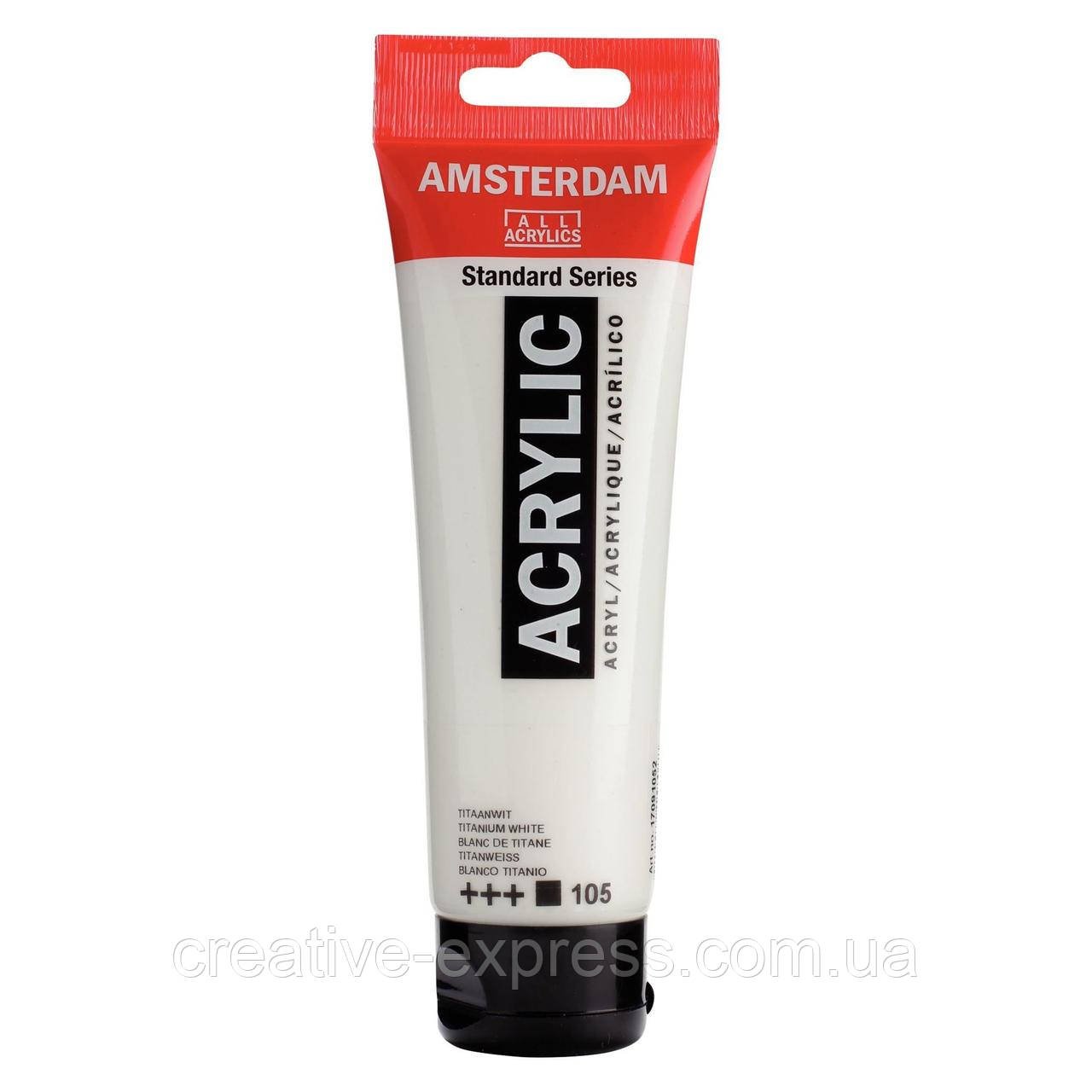 2267357964_farba-akrilova-amsterdam