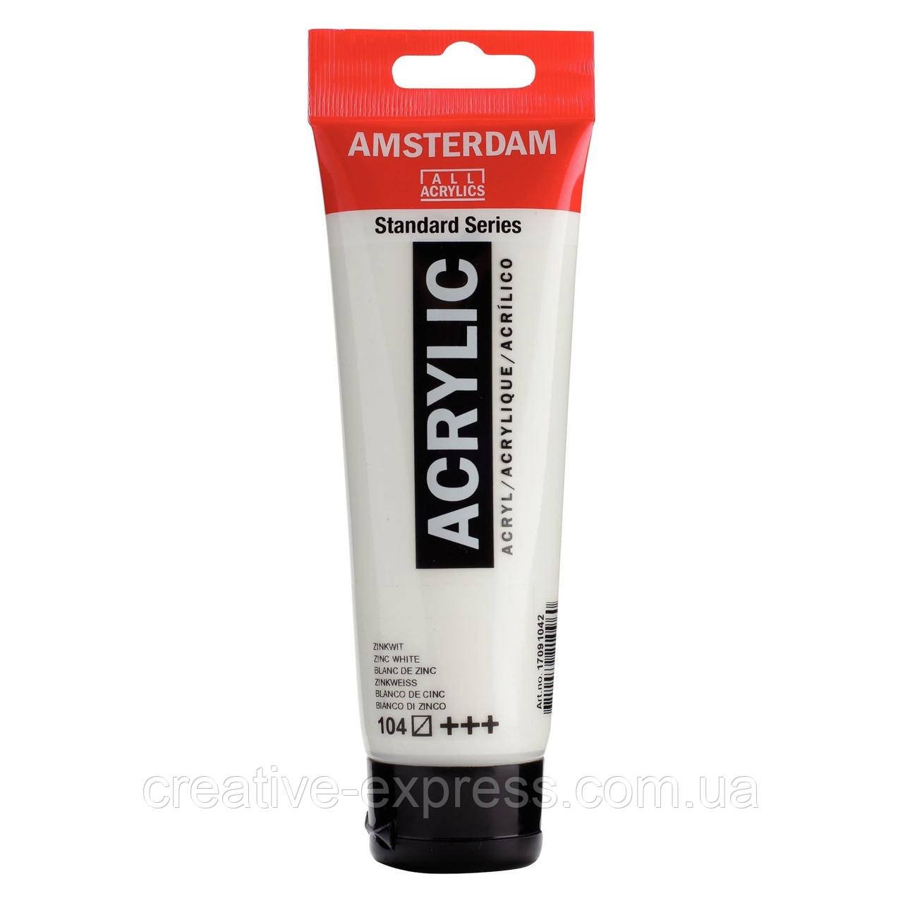 2267358250_farba-akrilova-amsterdam