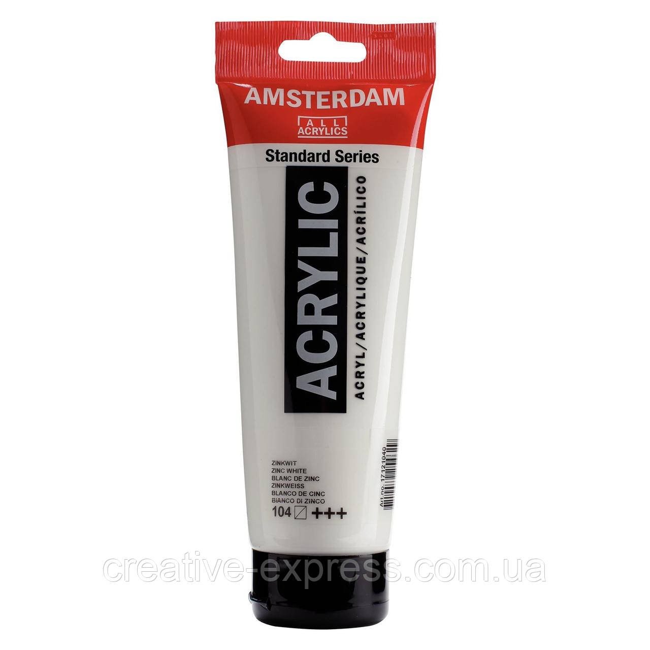 2267466764_farba-akrilova-amsterdam