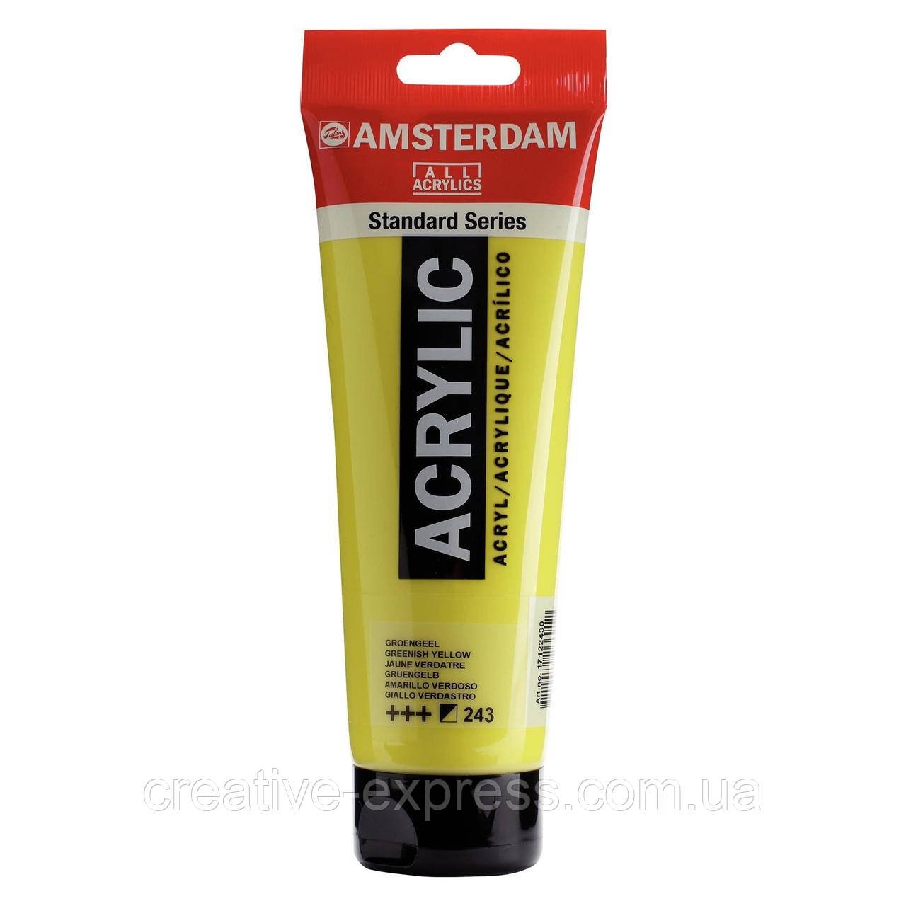 2267469492_farba-akrilova-amsterdam