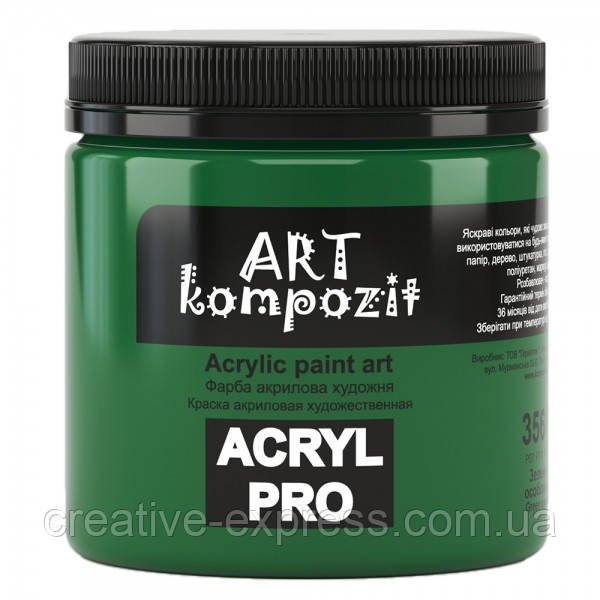 2267784454_farba-hudozhnya-art