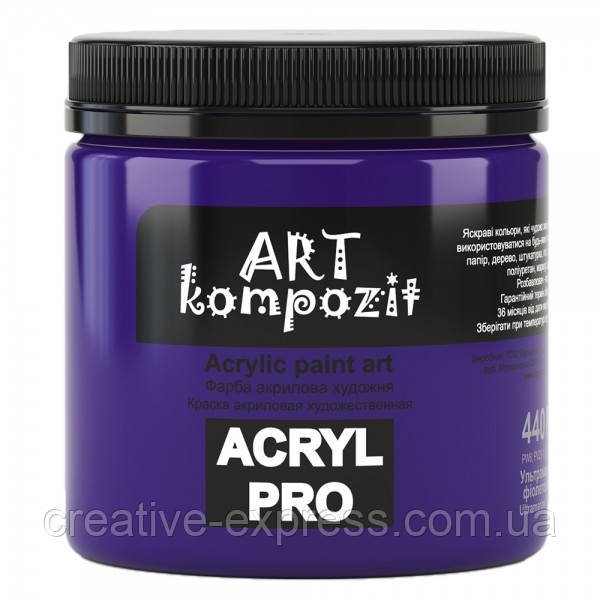 2267787318_farba-hudozhnya-art