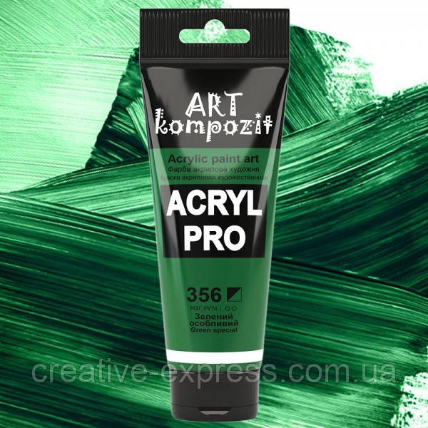 2267793343_farba-akrilova-artkompozit
