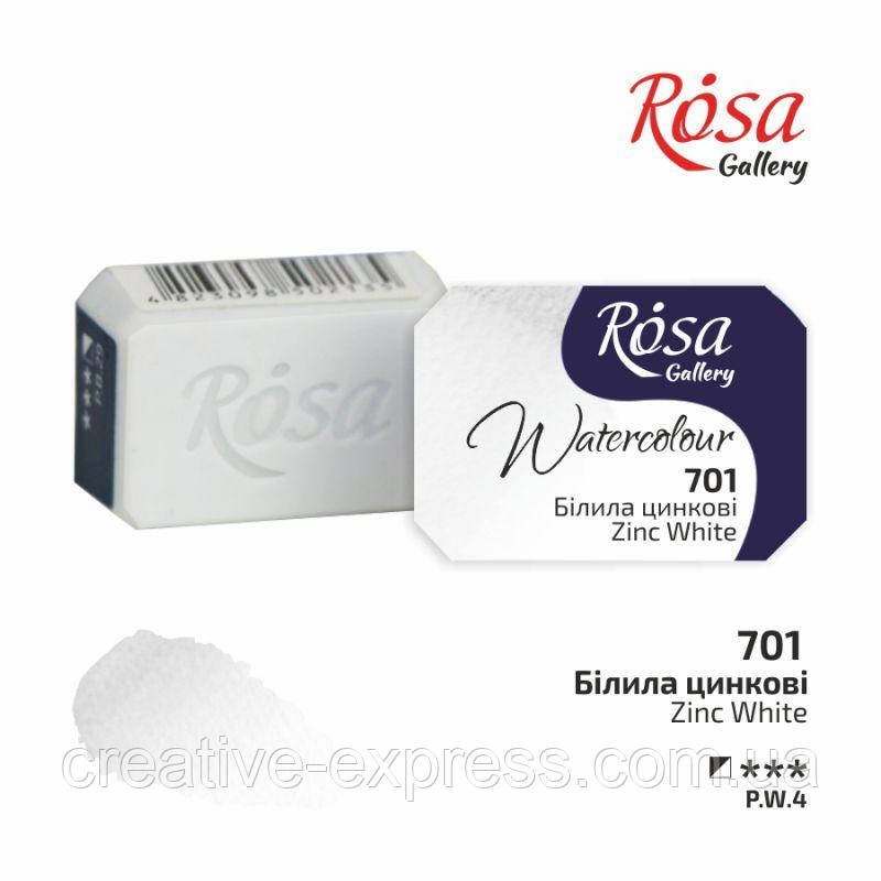 2267812506_farba-akvarelna-bilila
