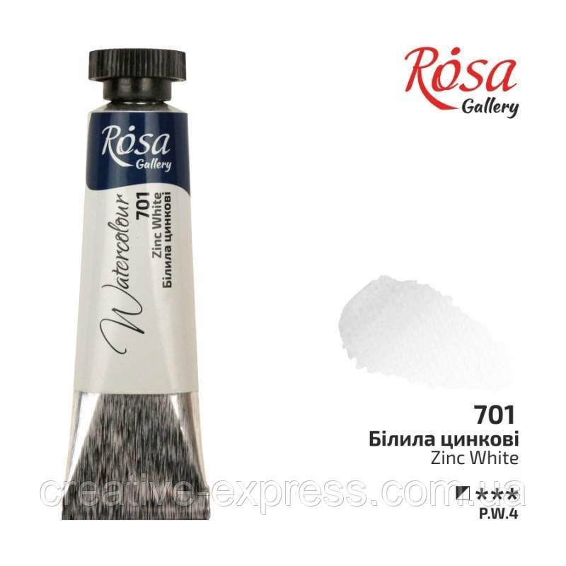 2268855395_farba-akvarelna-bilila