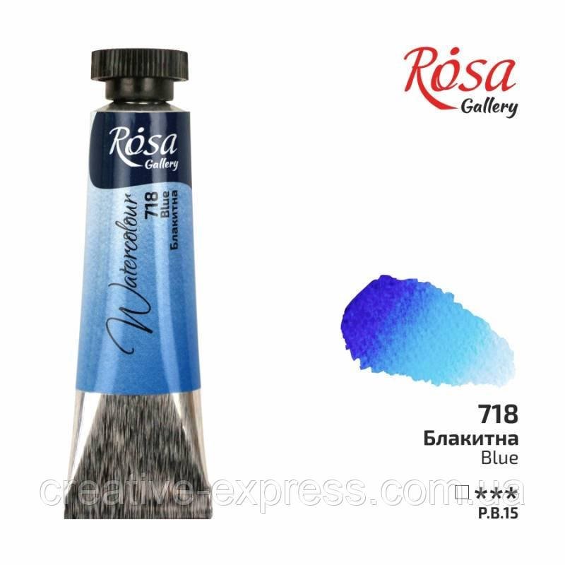 2268856000_farba-akvarelna-blakitna