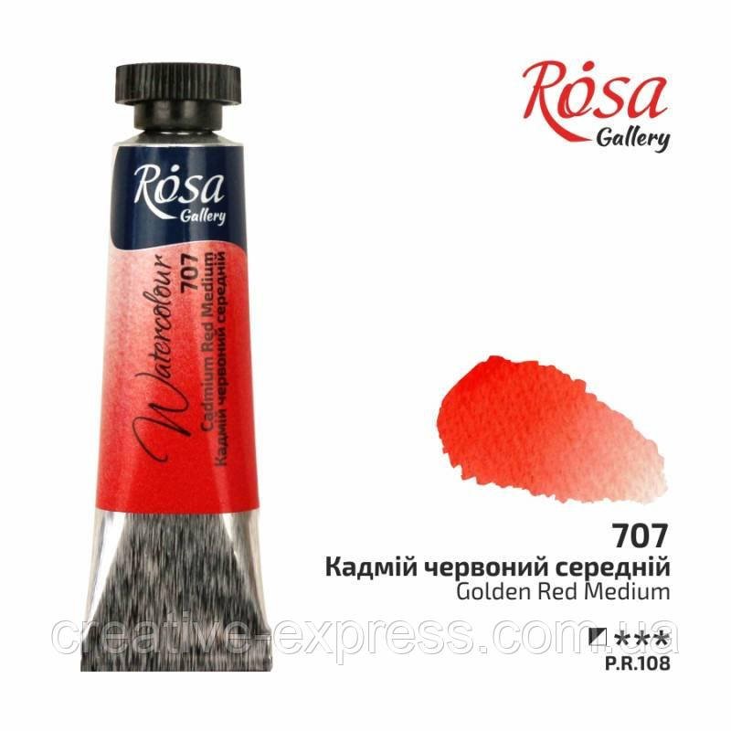 2268864555_farba-akvarelna-kadmij