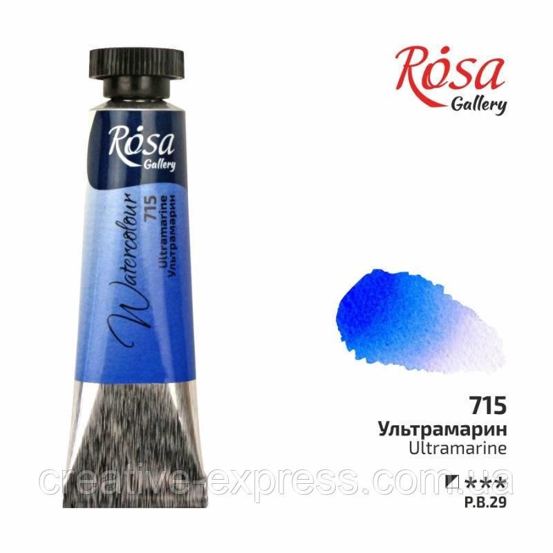 2268867311_farba-akvarelna-ultramarin