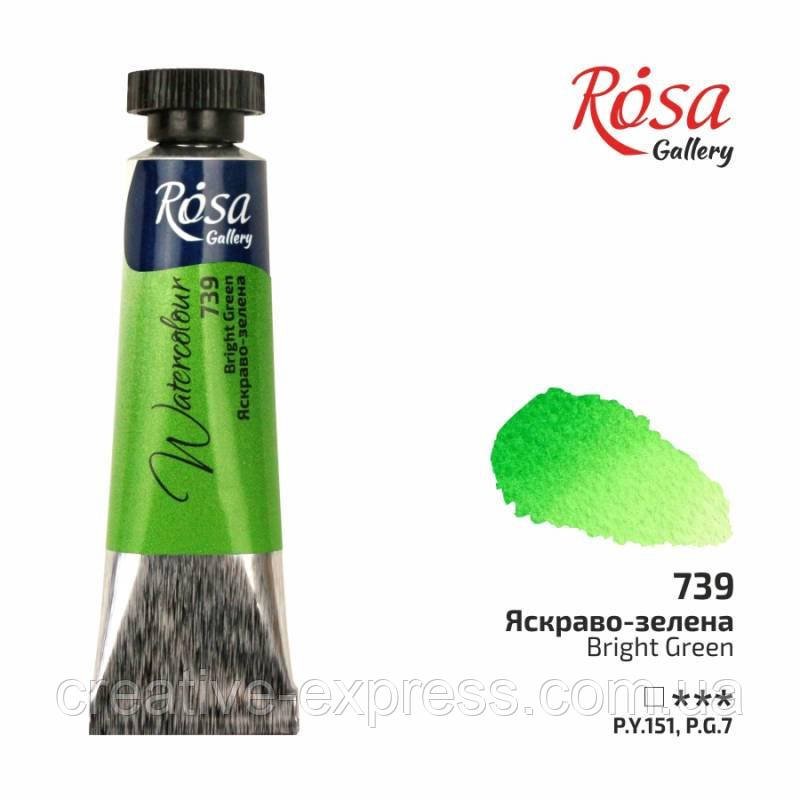 2268870289_farba-akvarelna-bili-zelena