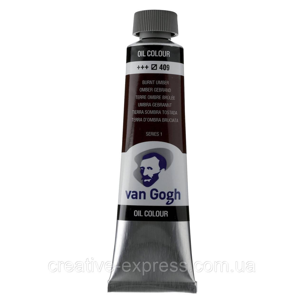 2271184023_farba-olijna-van