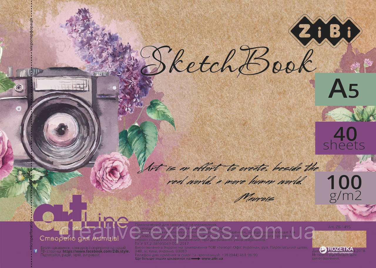 2979867385_sketchbuk-a5-40