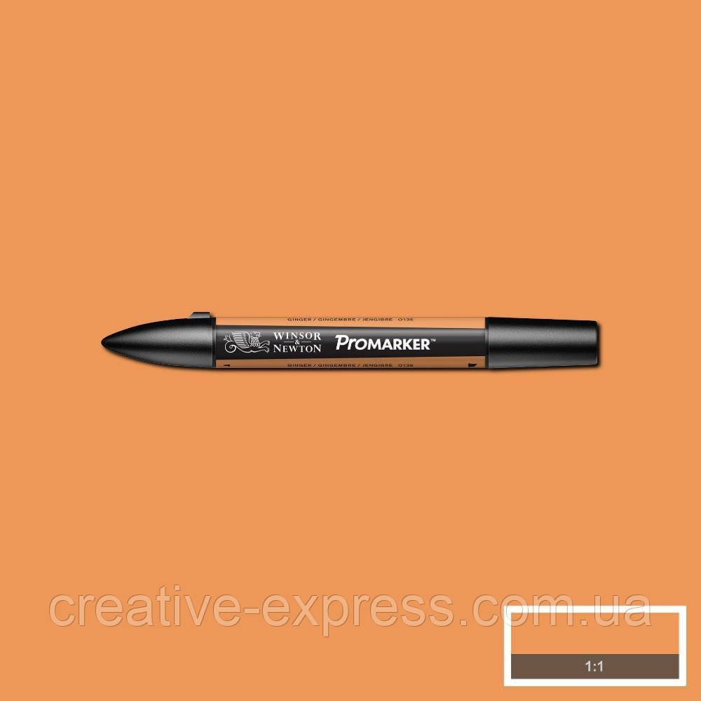 2990677121_dvuhstoronnij-marker-promarker