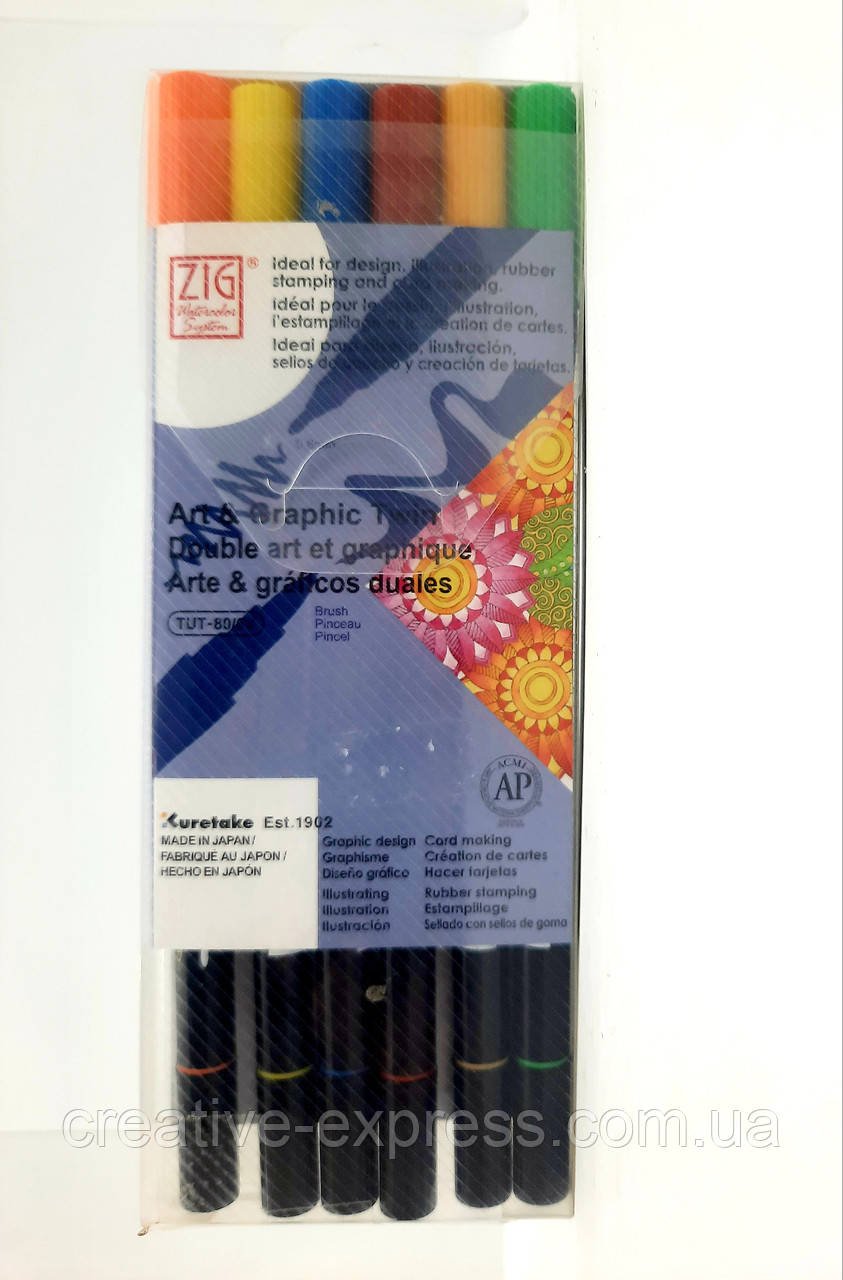 2993082416_marker-na-vodnij