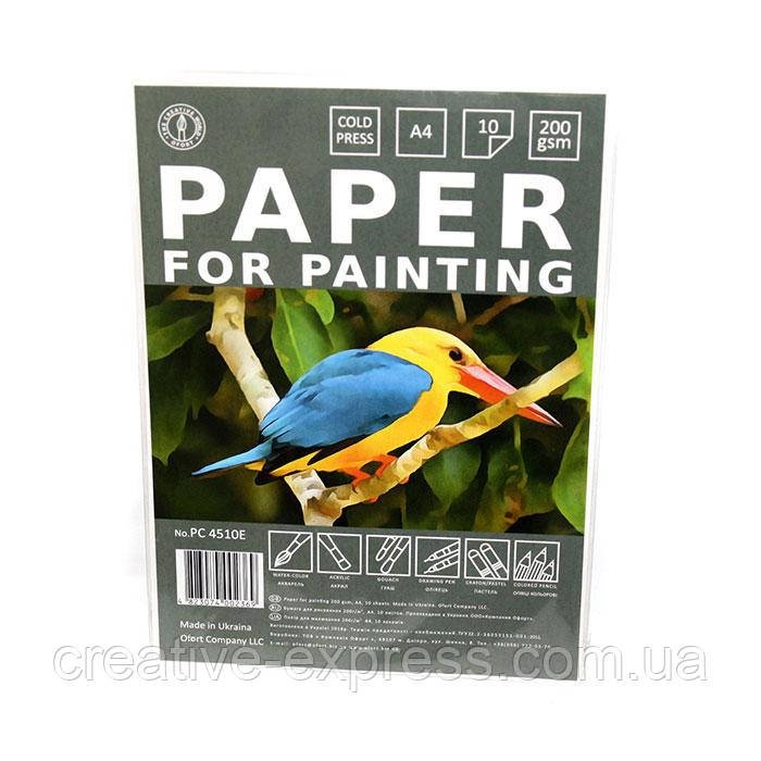 3007388377_papir-dlya-malyuvannya