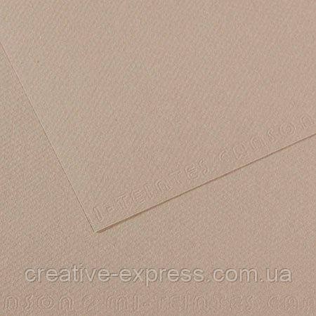 3028447209_rr-papir-dlya