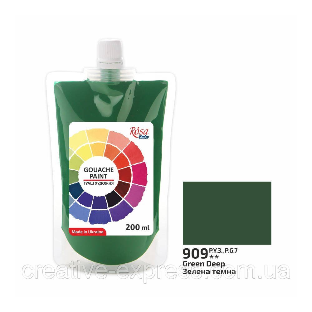 3040674703_farba-guasheva-zelena