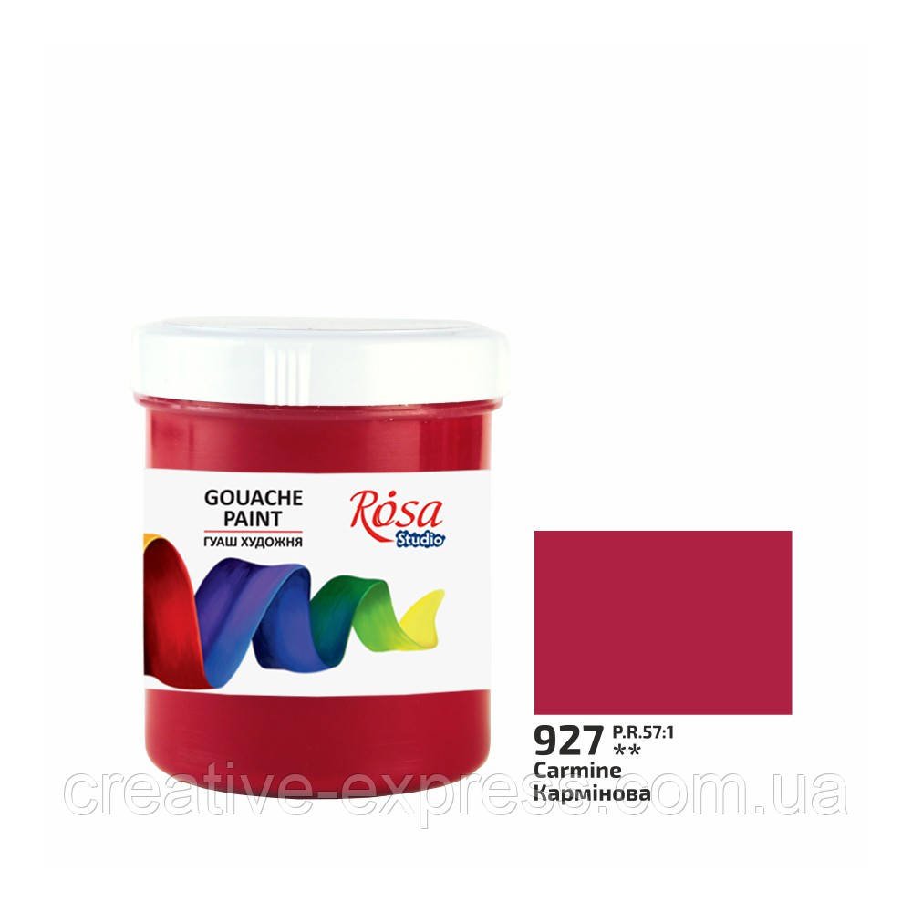 3040714465_farba-guasheva-karminova