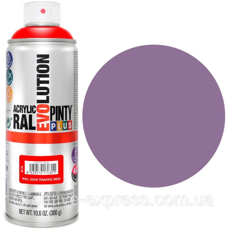 3043479708_farba-aerozol-akrilova-evolution