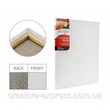 3047989344_pidramnik-4560-sm