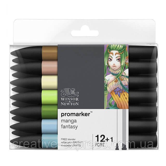 3048361186_w-and-n-promarker-121