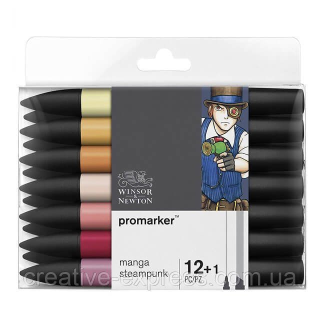 3048372368_w-and-n-promarker-121