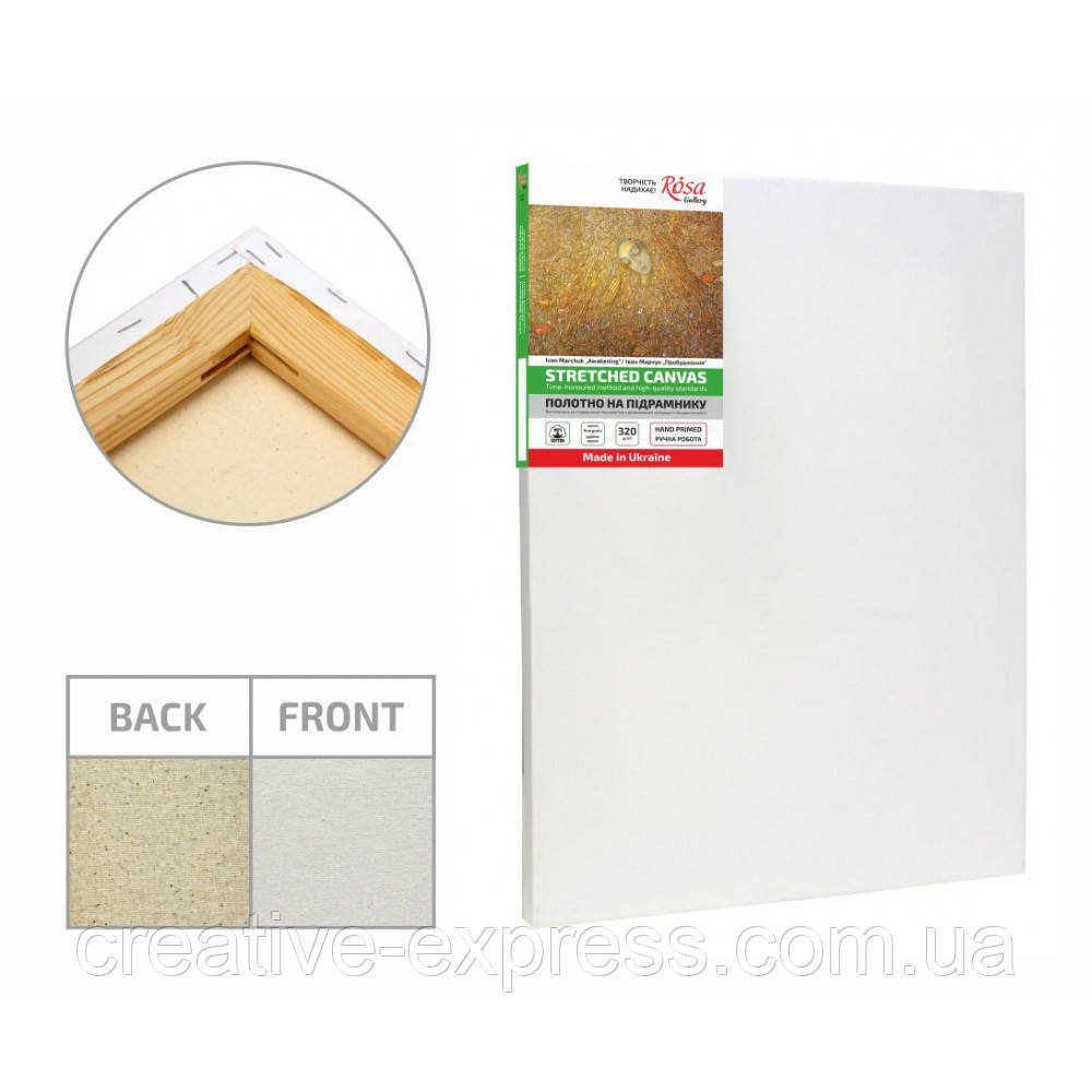 3048868473_pidramnik-3040-sm