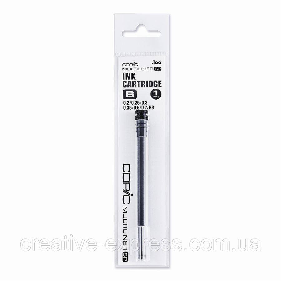 3052595768_zapaska-copic-multiliner